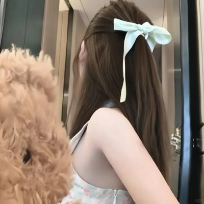 关于爱